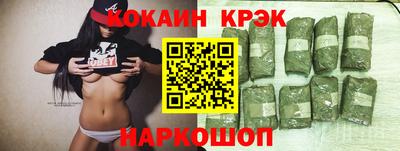 MDMA Premium VHQ Будённовск