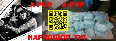MDMA Premium VHQ Будённовск
