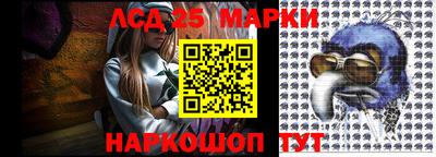 MDMA Premium VHQ Будённовск