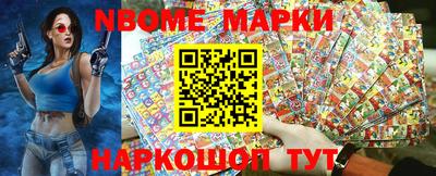 первитин Бугуруслан