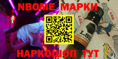 MDMA Premium VHQ Будённовск