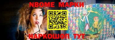 кристаллы Бузулук