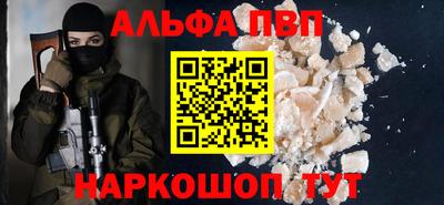 MDMA Premium VHQ Будённовск