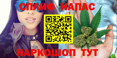 первитин Бугуруслан