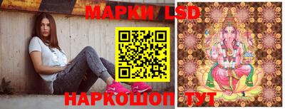 MDMA Premium VHQ Будённовск