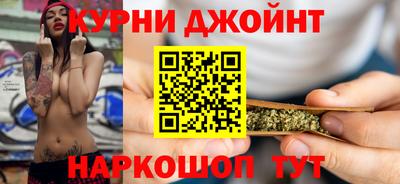 первитин Бугуруслан