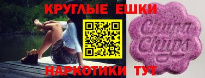 MDMA Premium VHQ Будённовск