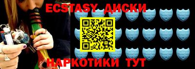 первитин Бугуруслан