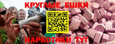 MDMA Premium VHQ Будённовск