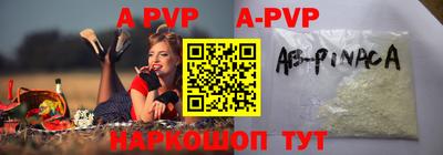 MDMA Premium VHQ Будённовск