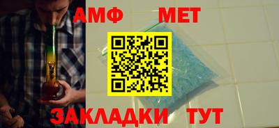 кристаллы Бузулук