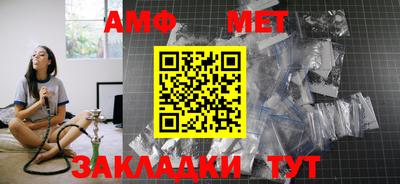 MDMA Premium VHQ Будённовск