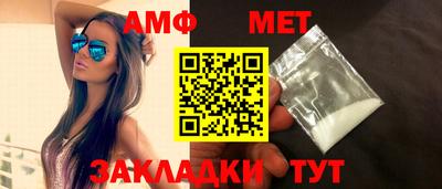 MDMA Premium VHQ Будённовск