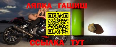 MDMA Premium VHQ Будённовск