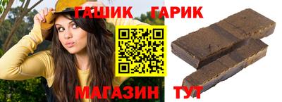 первитин Бугуруслан