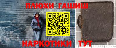первитин Бугуруслан