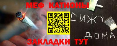 кристаллы Бузулук